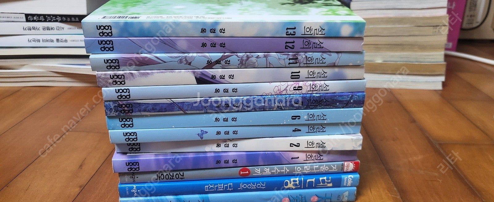 [절판된 소장용 만화책, 라이트노벨 다량 판매] 충사,...--7