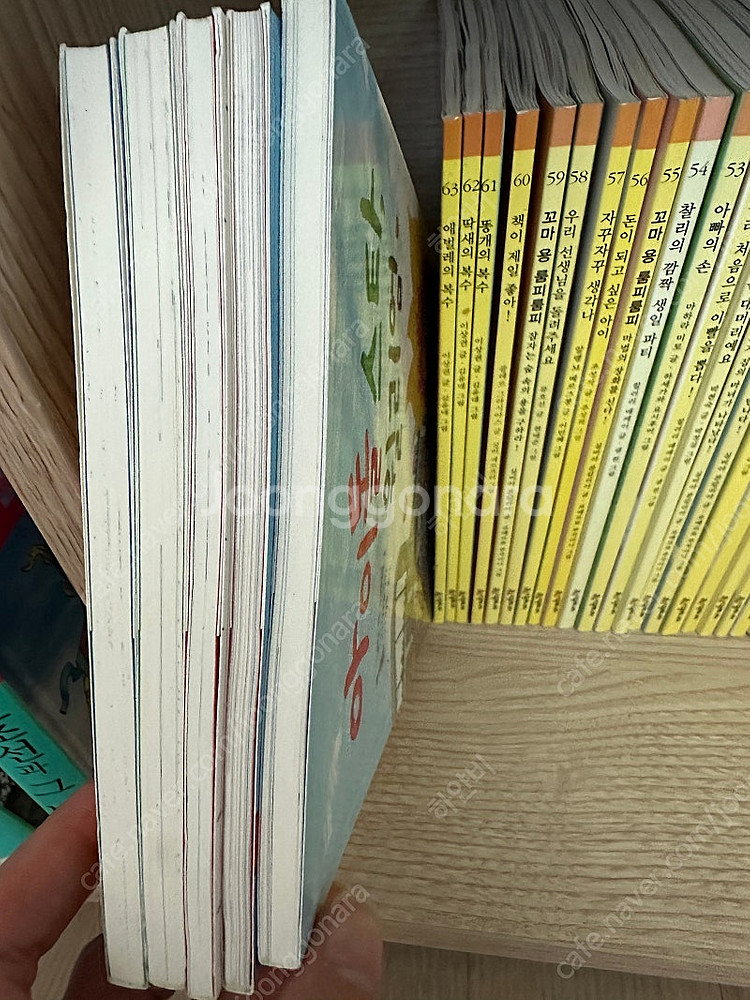 시공주니어 1단계 70권--1