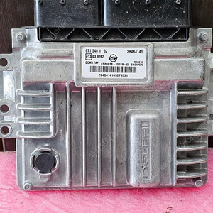 (중고) KGM 코란도스포츠 중고 ECU (구매전전화필수) 671 540 11 32 / 6715401132