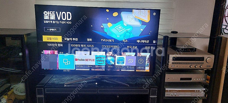 삼성55인치led tv--0
