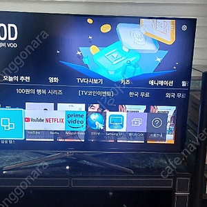 삼성55인치led tv