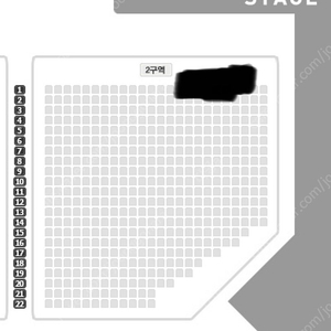 이찬원 부산 콘서트 9월 21일 토요일