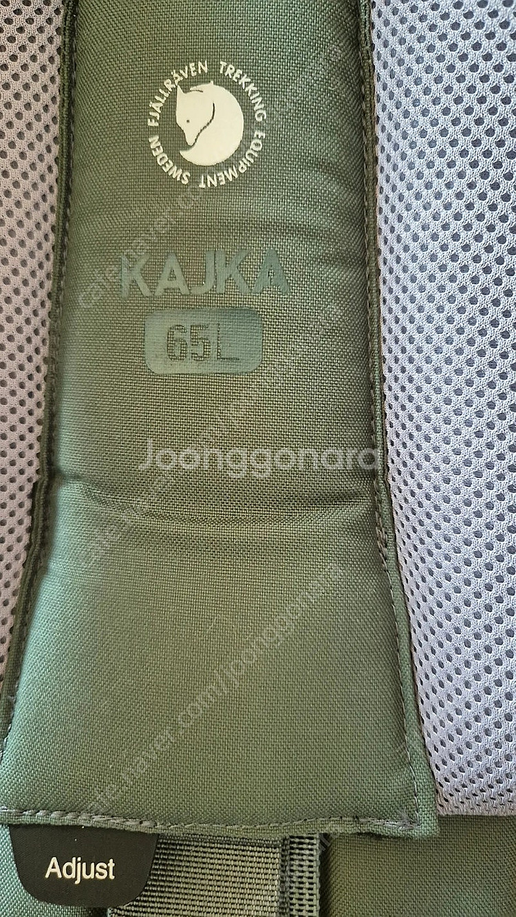 피엘라벤 카즈카 65L 포레스트그린--3