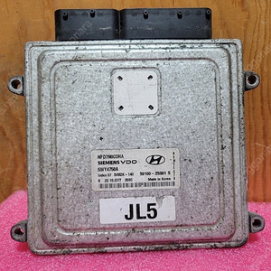 (중고) NF쏘나타 ECU (초기화제품) 39100-25301S