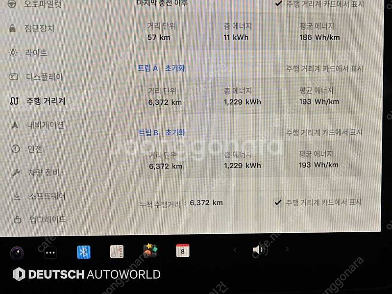 테슬라모델 Y 롱 레인지여유자금전액할부저신용할부신용회복...--7