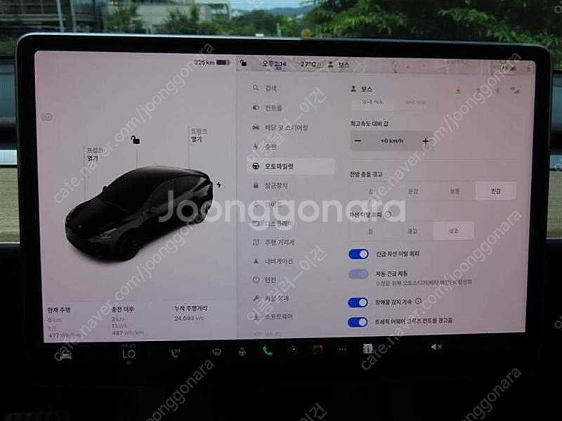 테슬라모델 Y 퍼포먼스여유자금전액할부저신용할부신용회복매...--6