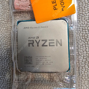 CPU 라이젠 2600x 팝니다.