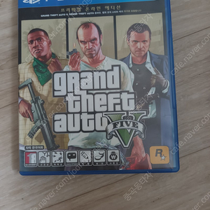 ps4 grand theft auto