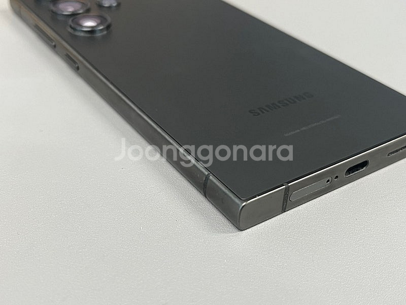 (자급제) 갤럭시S24울트라 블랙 1TB 대대용량 자급...--7