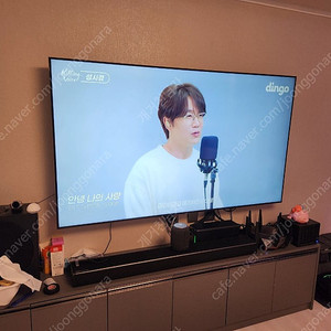 삼성전자 75인치 4K 퀀텀닷 QLED TV 싸게 판매합니다.