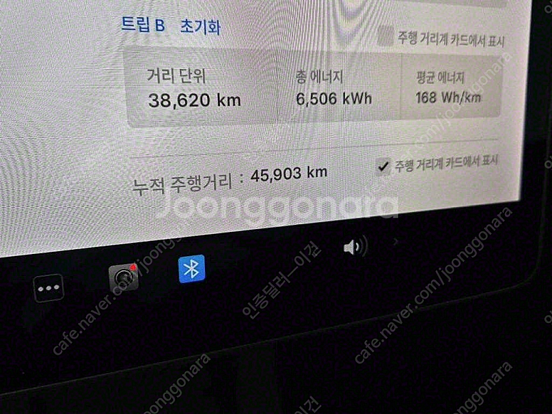테슬라모델 Y 롱 레인지 (5인승)여유자금전액할부저신용...--5
