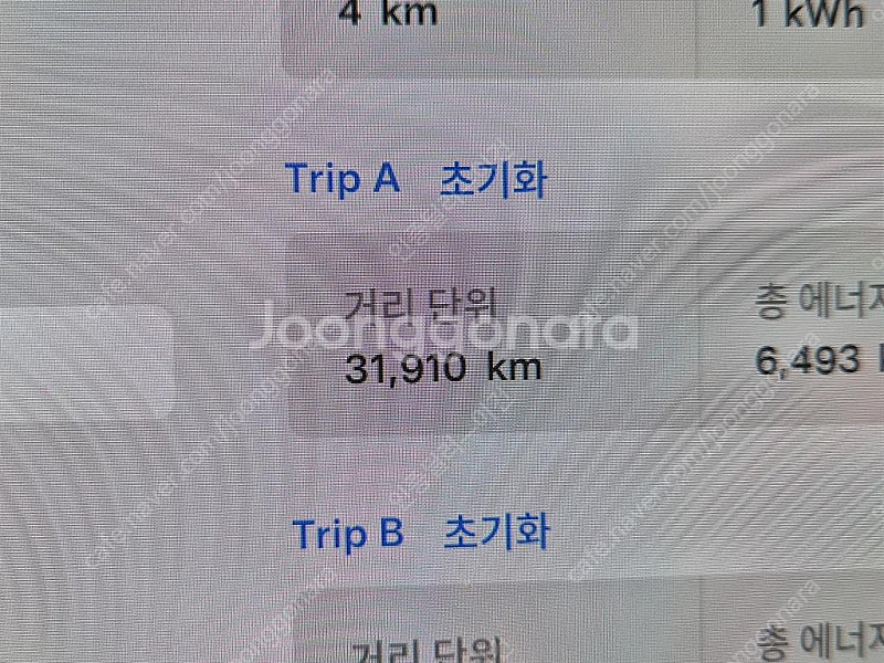 테슬라모델 Y 퍼포먼스여유자금전액할부저신용할부신용회복매...--5