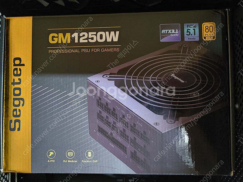 정발 segotep 세고텝 gm1250 골드 atx3....--0