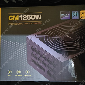 정발 segotep 세고텝 gm1250 골드 atx3.1 1250w파워 판매합니다.