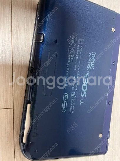 닌텐도 뉴 3ds xl 블루 256gb 이상 (다수게임...--1