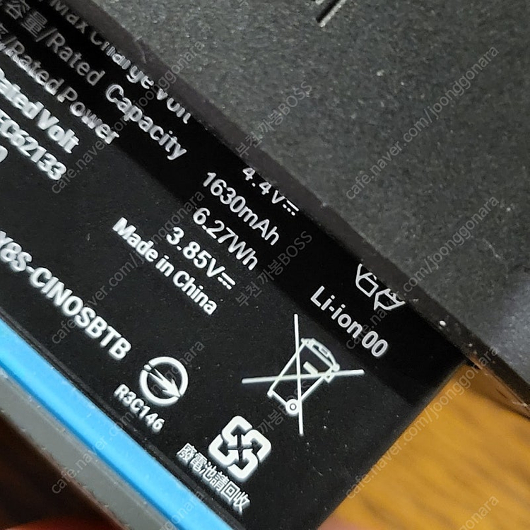 인스타360 x2 추가배터리3개 리모컨 등 일괄로만--4