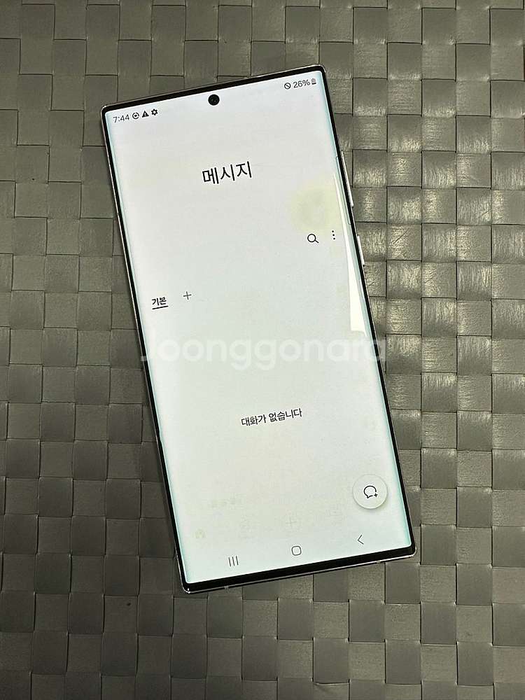 (KT)갤럭시S22울트라 256기가 화이트색상 외관A급...--4