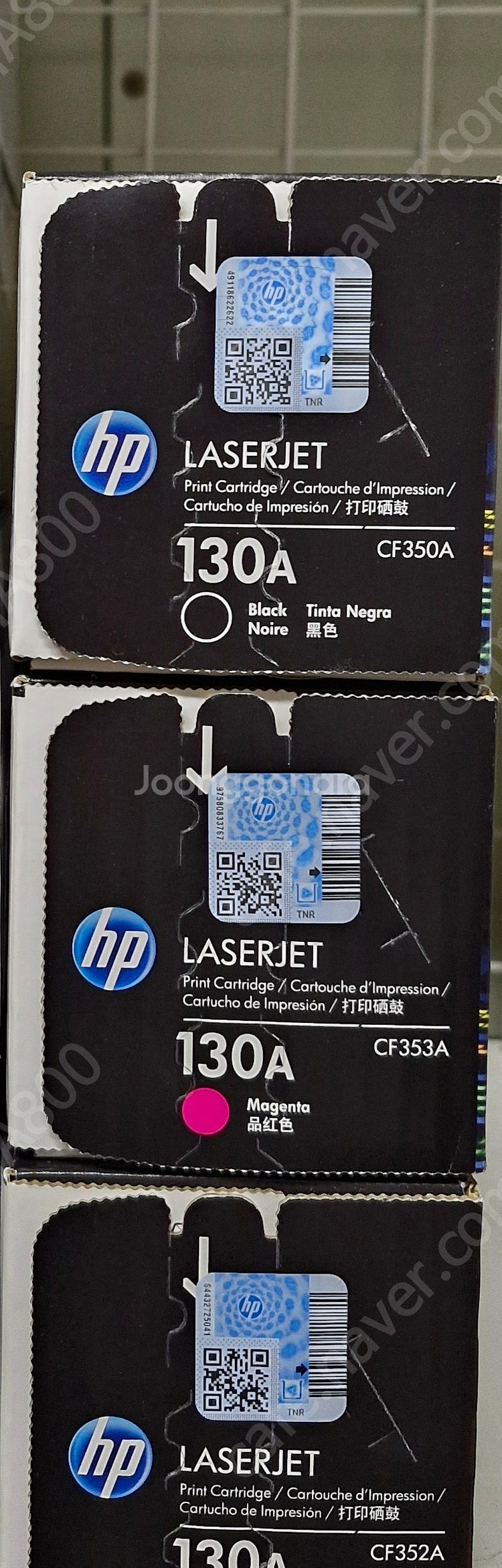 HP 정품토너 CF350A/CF352A/CF353A (...--1