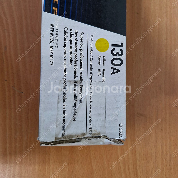 HP 정품토너 CF350A/CF352A/CF353A (...--0