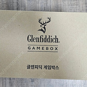 글렌피딕 게임박스 미개봉 새상품 (보드게임)