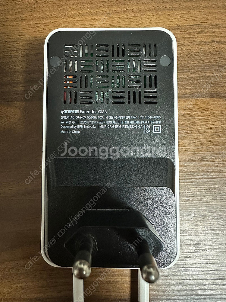 [개인] ipTIME 아이피타임 Extender-GIG...--1