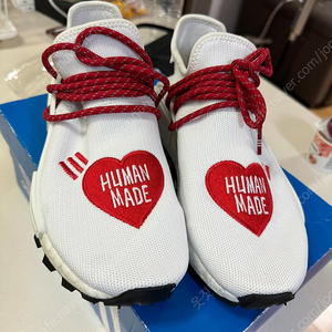 아디다스 휴먼메이드 adidas x human made 여성운동화 240