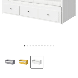 이케아 헴네스(Hemnes) 서랍침대