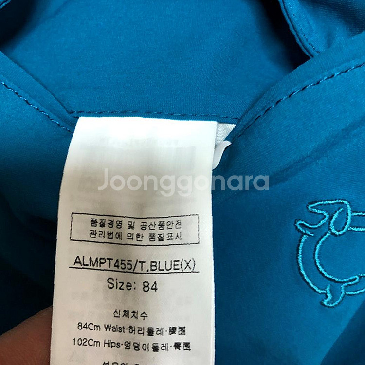 루이까스텔 남성 여름 바지 33인치--3