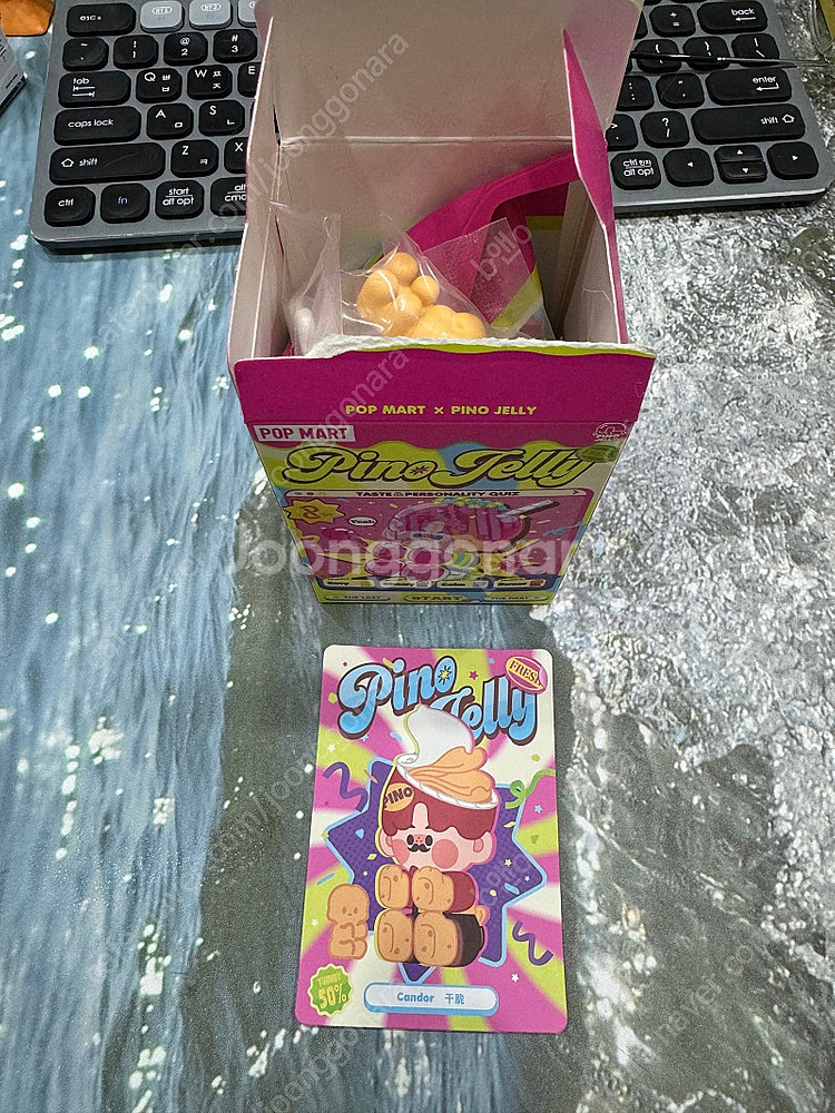 팝마트 피노젤리 (오늘기분어때?, 테이스티, 인유어라이...--2