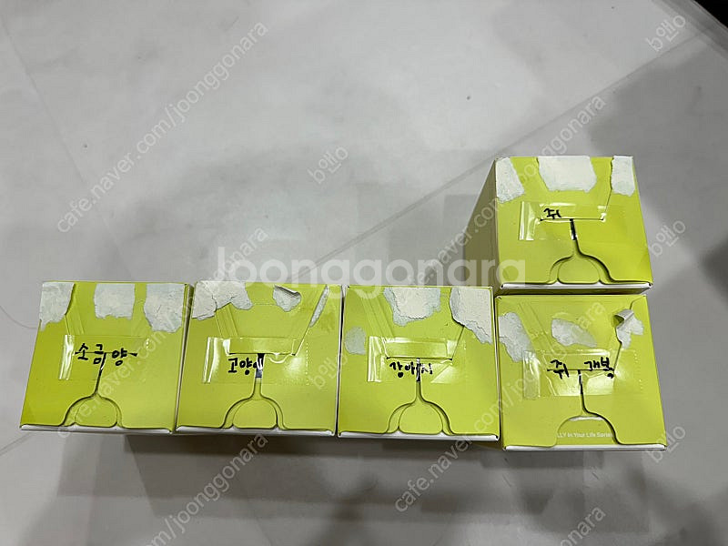 팝마트 피노젤리 (오늘기분어때?, 테이스티, 인유어라이...--3