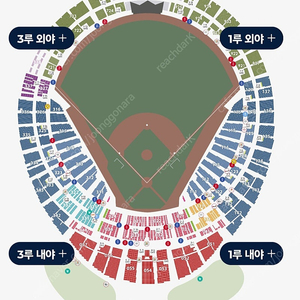 9/28(토) 롯데 vs 기아 사직 1루 외야 팔아요