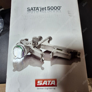 사타건 sata 5000B hvlp 1.3 미개봉