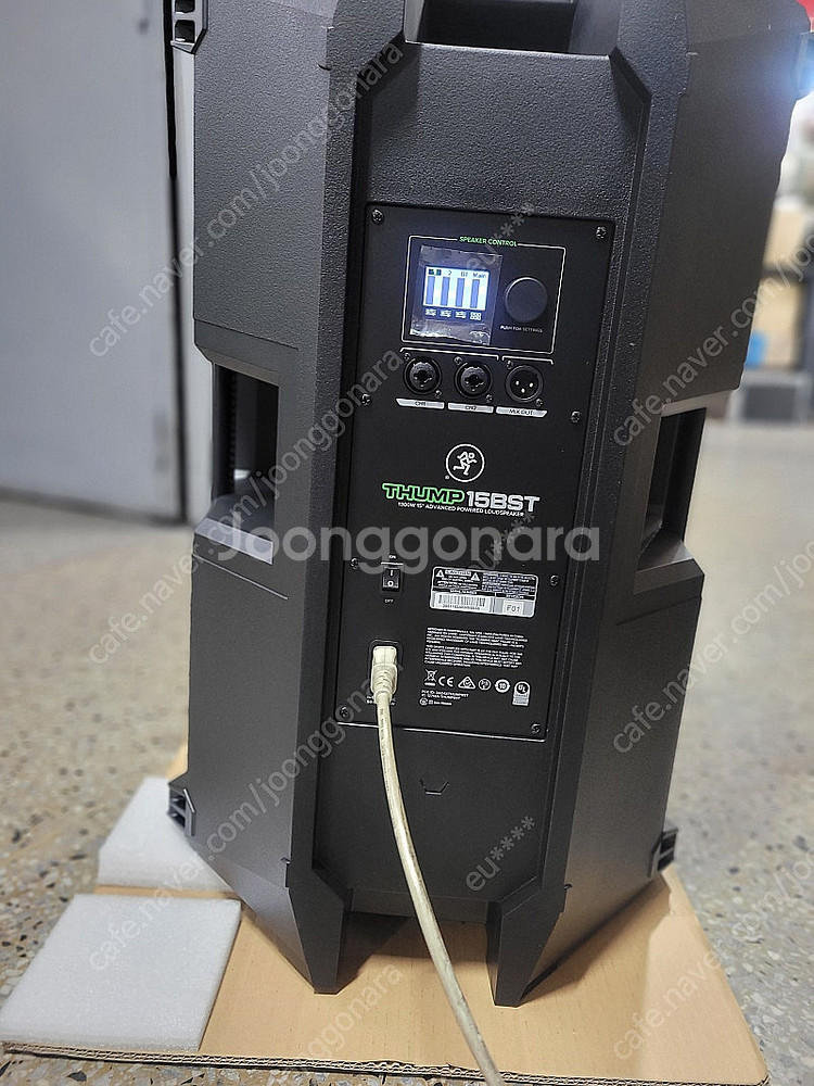 MACKIE THUMP 15 Boosted 맥키 스피커...--3