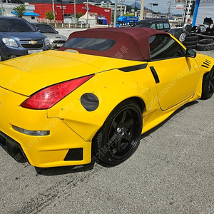 350z컨버 노빨 팝니다