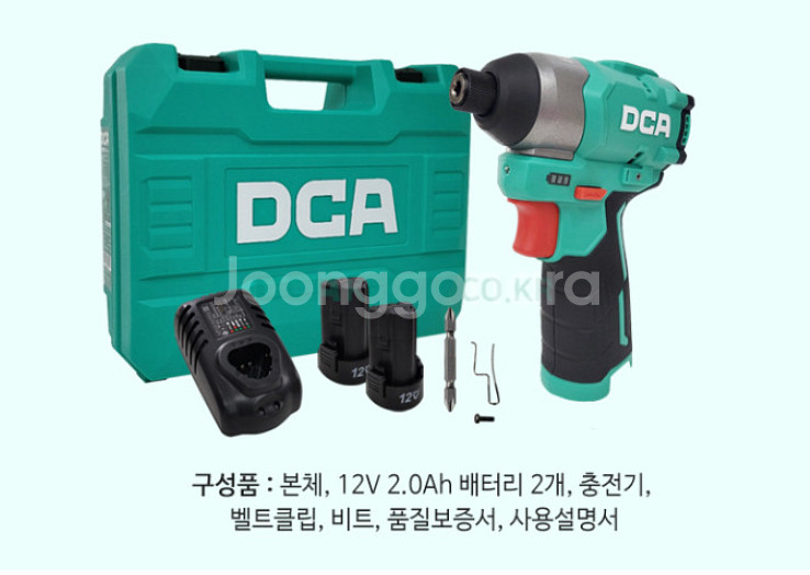 미개봉]DCA 충전임팩 드라이버 ADPL04-8 12V...--5