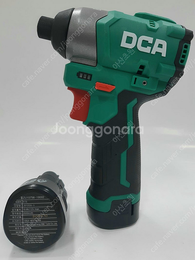 미개봉]DCA 충전임팩 드라이버 ADPL04-8 12V...--9
