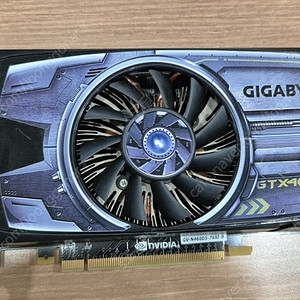 기가바이트 GTX460