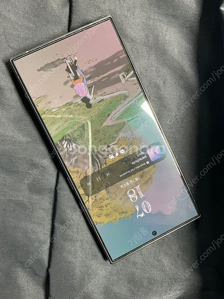 갤럭시 S24 울트라 256 팝니다--0