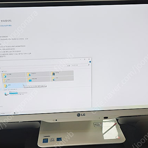 LG 올인원PC LG 29V94 팝니다 일체형 컴퓨터