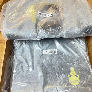 해루질 앱실론 5mm 수트 새제품(미개봉)