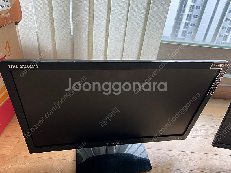중고모니터 싸게 판매해요.--2