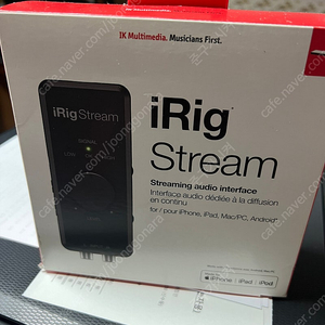 Irig stream 아이릭 스트림