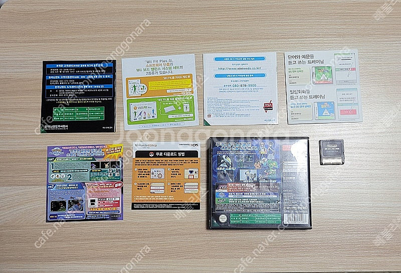 nds/3ds) 포켓몬스터 블랙2 풀박스 (설명서 4종...--1