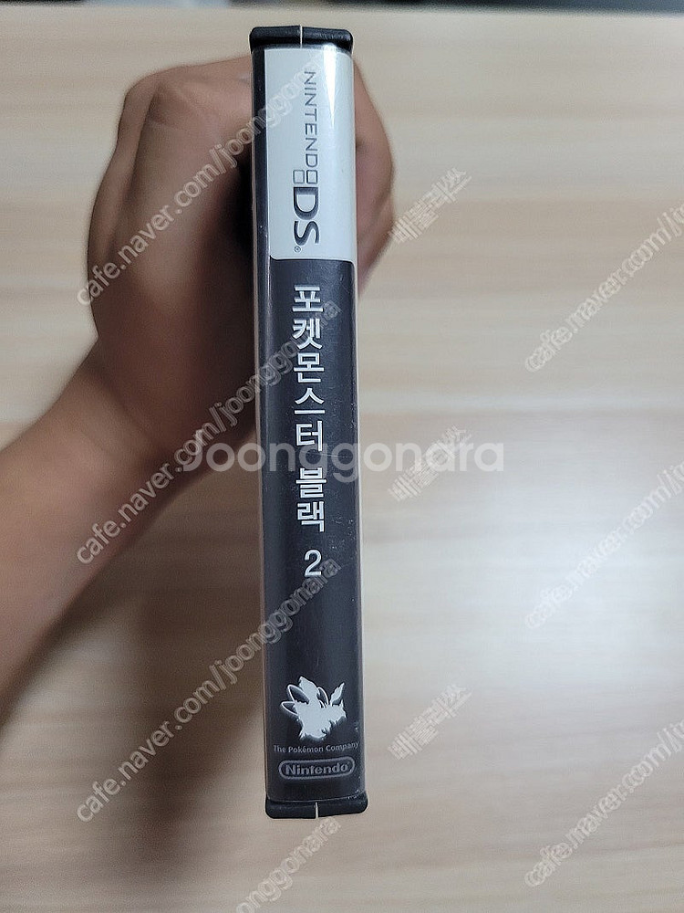 nds/3ds) 포켓몬스터 블랙2 풀박스 (설명서 4종...--3