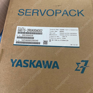 YASKAWA SGD7S-2R8A00A002 서보드라이브