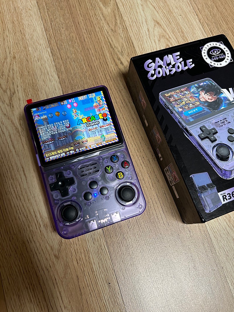 R36S 레트로 게임기 새제품 한방팩 퍼플/블랙 팝니다 | 중고나라 - 안심되는 중고거래