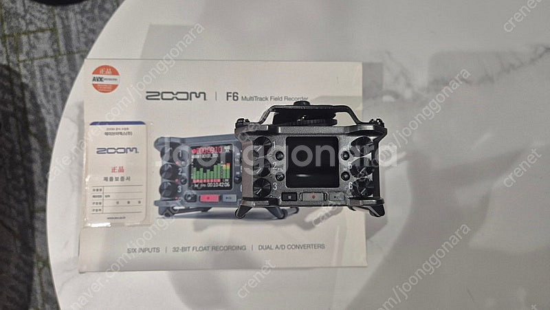Zoom F6본체--1