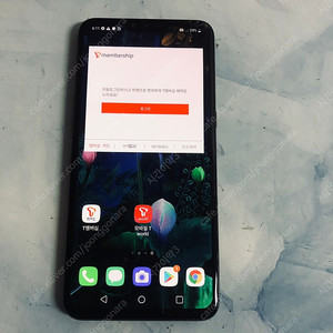 LG V50 블랙 128기가 6만원 판매합니다