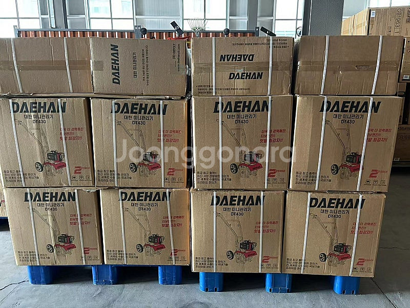 대한 관리기 로터리 농기계 귀농 텃밭 로타리 DT430--4