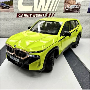 1:24사이즈 BMW XM SUV 다이캐스트 그린 미개봉 새제품